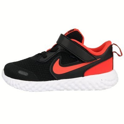 Nike Revolution 5 BQ5673-017
